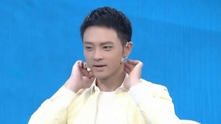 大医本草堂 2024 轻松告别头痛 摘掉难缠“紧箍咒”