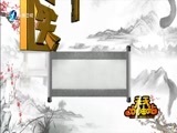 娱乐乐翻天 《天天加油站》 20160826