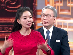 养生堂2025 中医守护髓海的千年智慧 小心容易看错的脑病