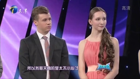 群英会 女子表演柔术震撼全场