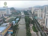 青海新闻联播 《青海新闻联播》 20170919