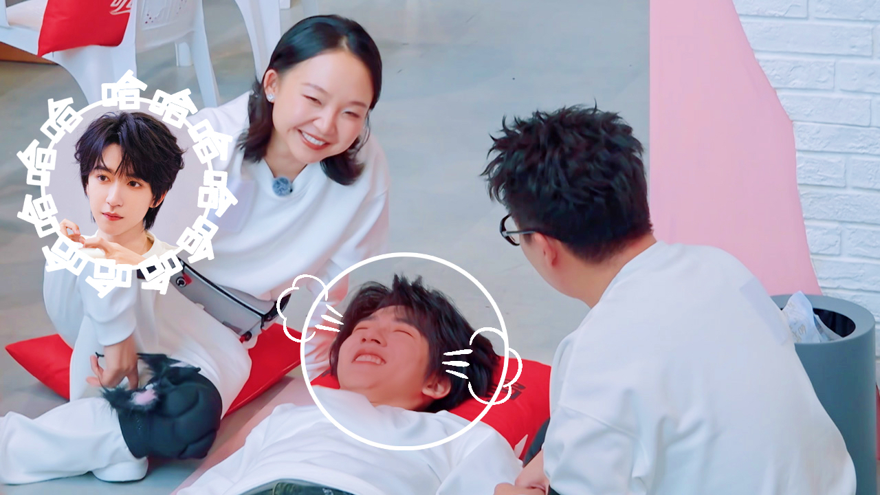 五十公里桃花坞 第6季 第5期加更上：贺峻霖享受哄睡憋出内伤