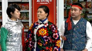 本山快乐营 计来计往