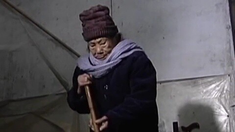 经典传奇 百岁老人”死而复生“之谜