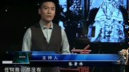 揭秘真相 慈禧西逃之谜(三)