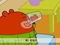 咕力咕力 念力手镯