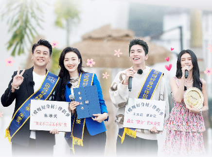 第12期：李光洁举办专属摄影展