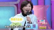 36.7℃明星听诊会 得了腱鞘炎怎么办