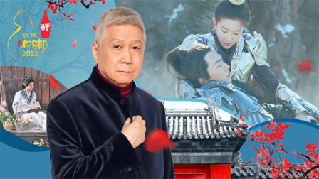 观复嘟嘟 2022 千古词帝李煜的跌宕人生