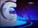 新闻直播间 《新闻直播间》 20141205 01:00