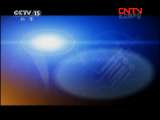 CCTV音乐厅 《CCTV音乐厅》 20110929 名家在线——鲁宾斯坦