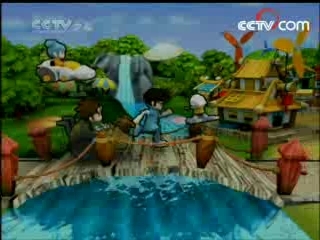 芝麻开门【央视】 芝麻开门 2008年 第69期