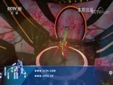 一鸣惊人 《一鸣惊人》 20180330 闪亮民营剧团第二季（10）
