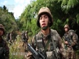 军事纪实 《军事纪实》 20170214 新兵上岗时⑥守卫在瑞丽江畔（下）