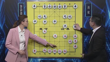 [棋牌乐]20211113 郑惟桐VS吕钦