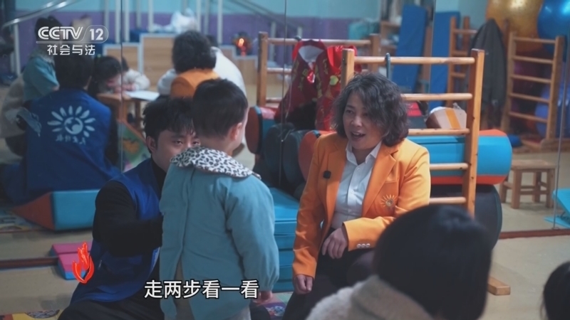 《道德观察(日播版)》 20260122 为“特殊”赋能