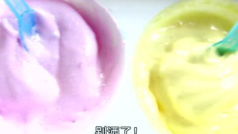 【中国爸爸】日本食玩 秘密搅搅拌拌