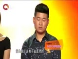 大声说出来 《大声说出来》 20170711