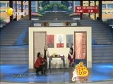 欢乐集结号 《欢乐集结号》 20180112