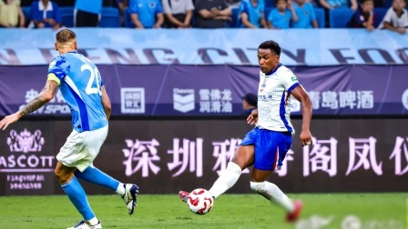 中超-申花1-3新鹏城赛季第2败 张煜东世界波路易斯破门