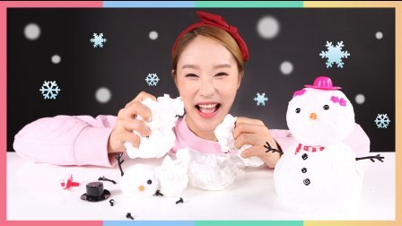 凯利和玩具朋友们 凯利和从天上摘下来的雪泥玩具 30