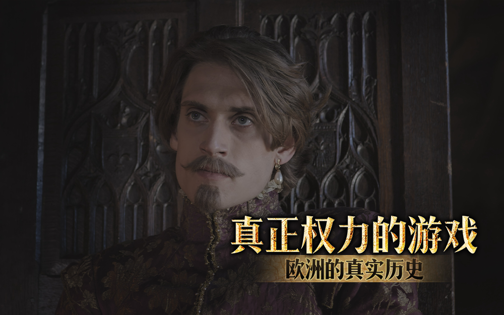 兄弟阋墙