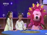 智慧树 《智慧树》 20180501