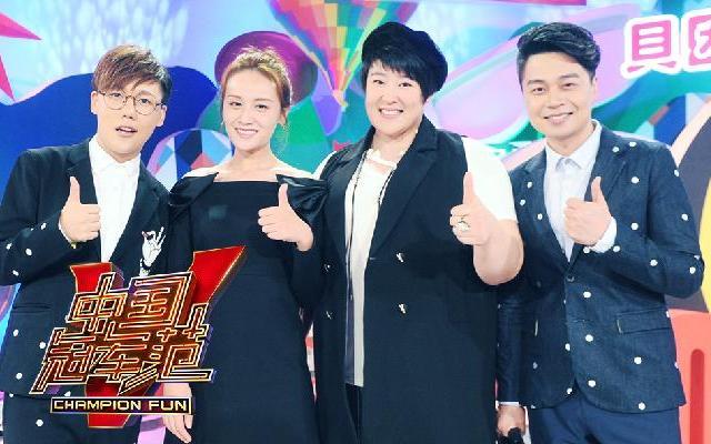 中国冠军范 《中国冠军范》第12期：霸气一姐于颂展实力 内柔外刚现场秀恩爱