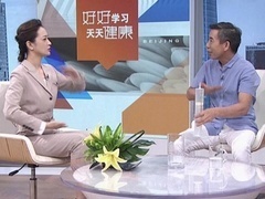 避免癌症落户体内 实验模拟身体淤堵全过程