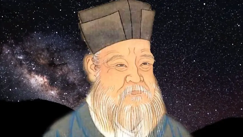 《天书秘境》第1集