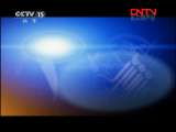 CCTV音乐厅 《CCTV音乐厅》 20111203 2011中央电视台钢琴小提琴大赛颁奖音乐会（下）
