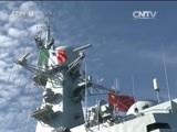 新闻直播间 《新闻直播间》 20151126 09:00