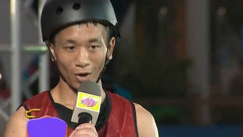 活力大冲关 牛牛队勇敢闯关