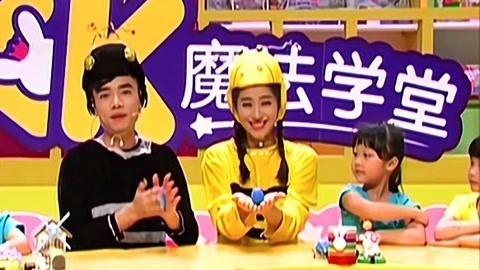 音乐涂鸦乐园 谁才是最勤劳的动物