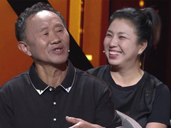 谢谢你来了2025 父亲被人指责又矮又丑 却让女儿感受到了父爱