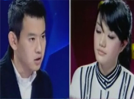 我不同意. 上网成瘾是不是精神病？