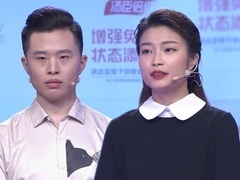 爱情保卫战2020 《爱情保卫战》 女方提结婚男友冷漠 引发矛盾感情亮红灯