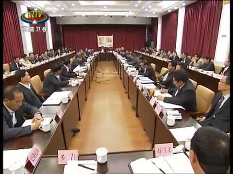 西藏新闻联播 《西藏新闻联播》 20140828