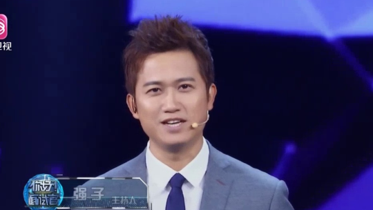 你好！面试官 第4季 职场也推崇知足常乐？这些技能你get到了吗！