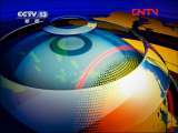 新闻直播间 《新闻直播间》 20111126 15：00