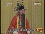 中国京剧音配像精萃 《中国京剧音配像精粹》 20130525 京剧《四郎探母》