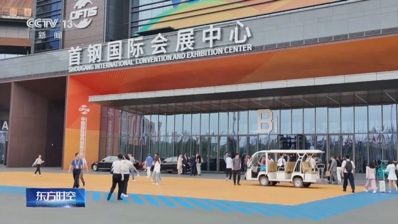 东方时空 《东方时空》 20250914