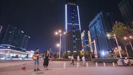 不要音乐 第一季 《true Love》是否真爱就是用来错过的