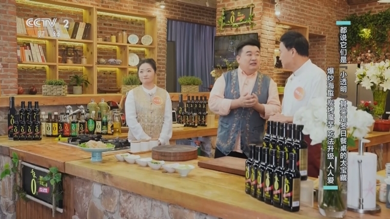 《回家吃饭》 20251223 都说它们是“小透明”其实是冬日餐桌的大宝藏 爆炒海蜇 炭烤魔芋 吃法升级 人人爱