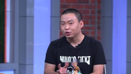NBA晚自习 第101期：回忆尼克斯与篮网的同城往事，宿敌恩怨竟从J博士开始