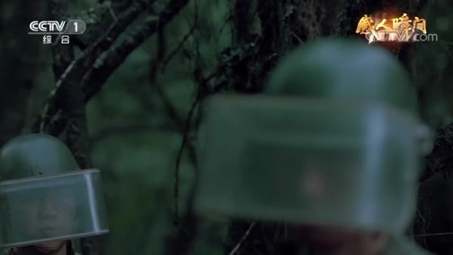 《学习时代楷模践行初心使命庆祝中国共产党成立99周年》 感人瞬间 杜富国