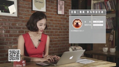 女神约片室 单身狗福利！看电影从此不孤单