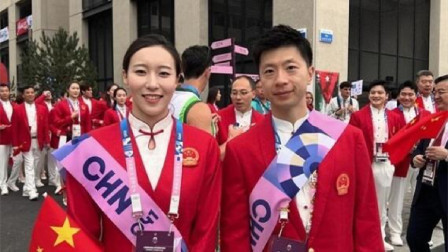 马龙：出席开幕式非常自豪 目标就是拿到团体冠军