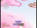 幼儿歌曲精选 樱花
