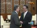 新闻联播 新闻联播 2009-06-26 21:00